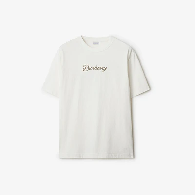 Surfer Knight Cotton T-shirt in Chalk - Men | Burberry® Official