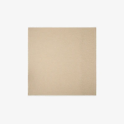 B Charm Wool Scarf in Sand | Burberry® Official