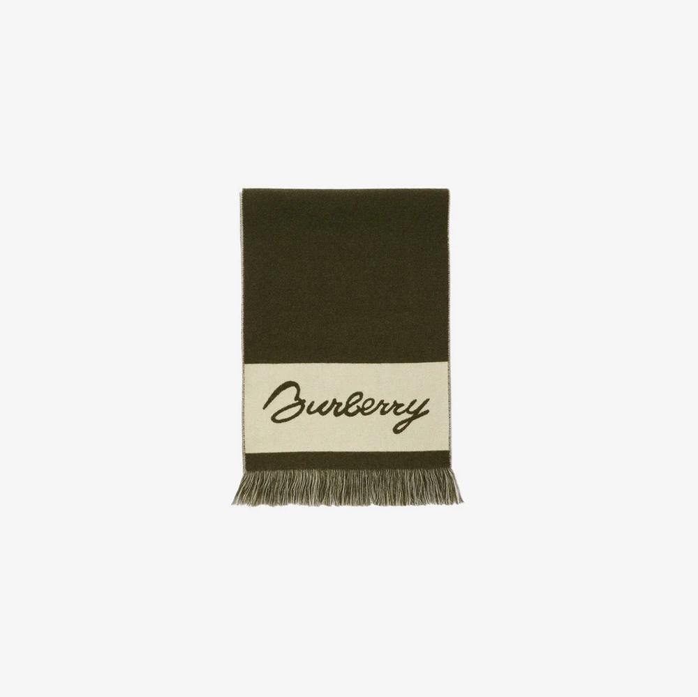 EKD Logo Wool Scarf in Loch | Burberry® Official