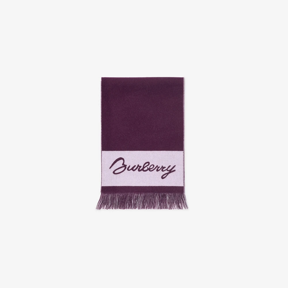 EKD Logo Wool Scarf in Pansy | Burberry® Official
