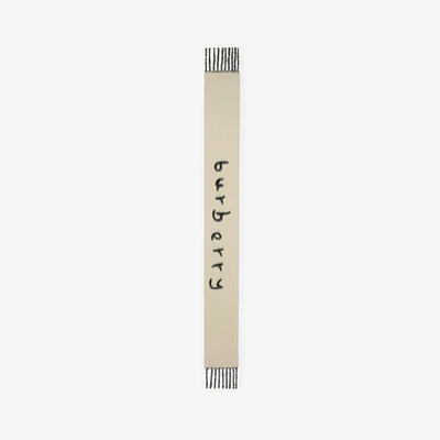 Reversible Logo Alpaca Wool Blend Scarf in Candle | Burberry® Official