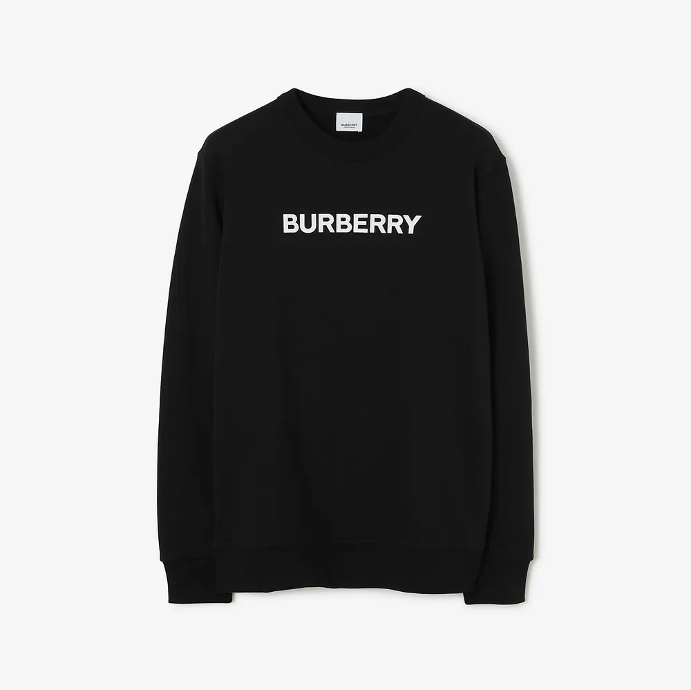 Cotton Sweatshirt in Black - Men