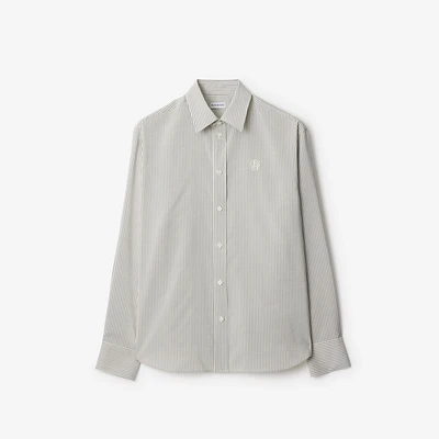 Striped Silk Shirt in Magnet - Men | Burberry® Official