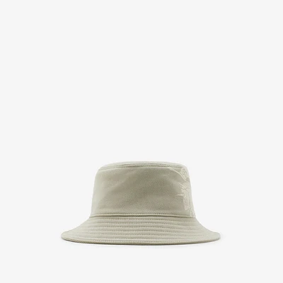 EKD Cotton Blend Bucket Hat in Hunter - Men | Burberry® Official