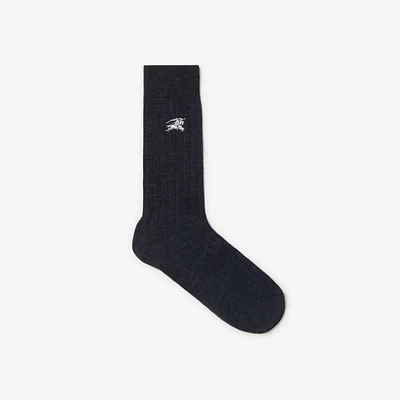 Wool Blend Socks in Navy | Burberry® Official