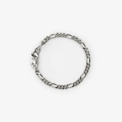 Horse Bracelet in Silver - Women | Burberry® Official