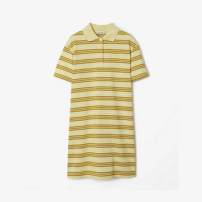 Striped Cotton Polo Shirt Dress in Alabaster - Women | Burberry® Official