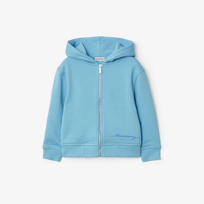 Cotton Zip Hoodie in Lizard | Burberry® Official