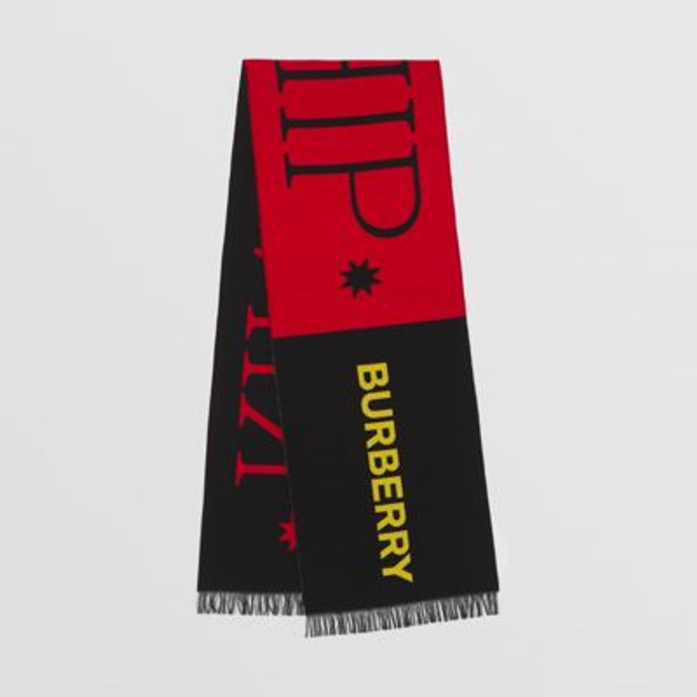 Kinship Jacquard Wool Silk Scarf in Bright Red | Burberry United States