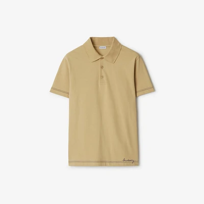 Cotton Polo Shirt in Birch - Men | Burberry® Official