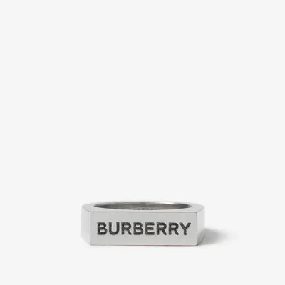 BURBERRY Logo detail palladium-plated tie bar