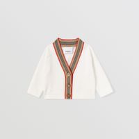 Icon Stripe Trim Cotton Cardigan Ivory - Children | Burberry® Official