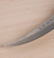 Traditional Japanese Carving Knives