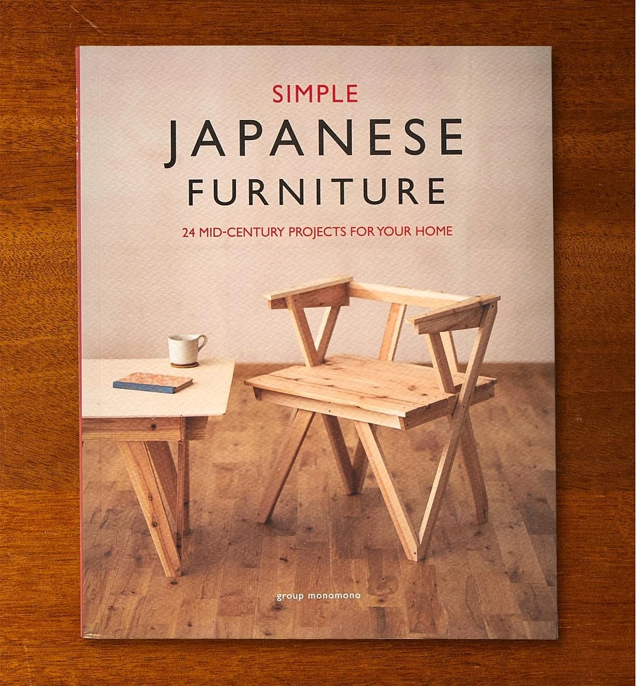 Simple Japanese Furniture