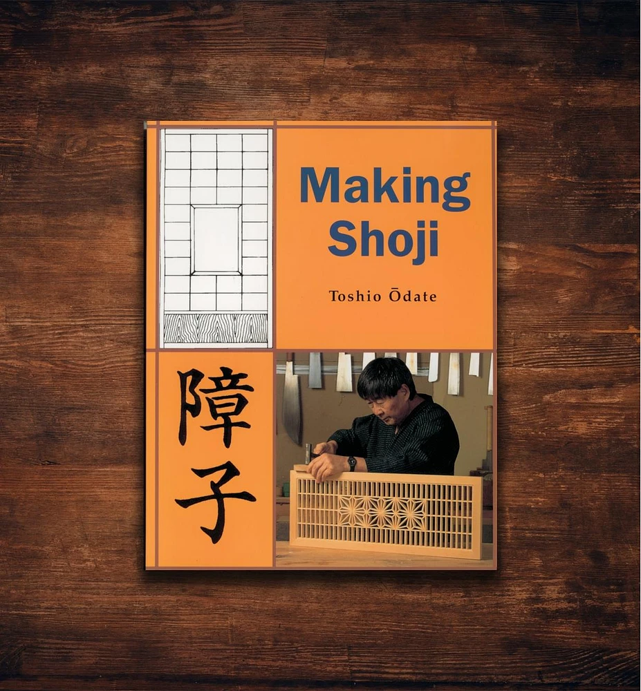 Making Shoji