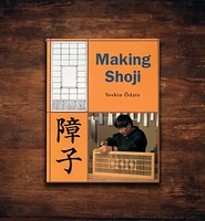 Making Shoji