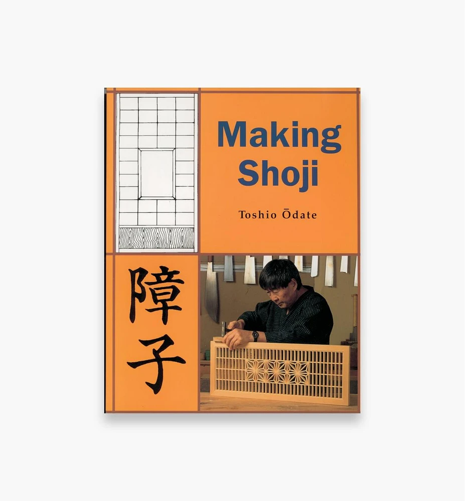 Making Shoji