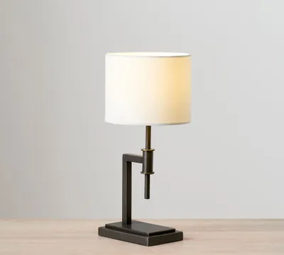 Atticus Metal Petite Task Table Lamp