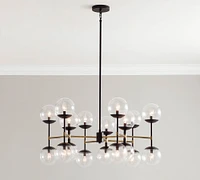 Reese Metal Round Chandelier (41")