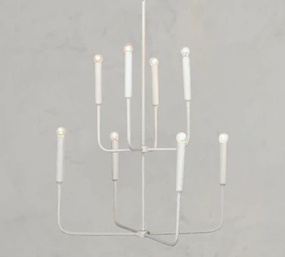 Open Box: Palm Two Tier Chandelier