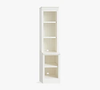 Aubrey Shelf with File Cabinet (18")