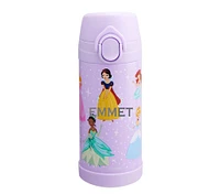 Mackenzie Lavender Disney Princess Water Bottles