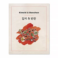 Koreatown: A Cookbook