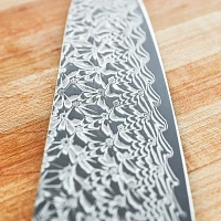 Miyabi Hibana Slicer, 9.5"