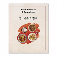 Koreatown: A Cookbook