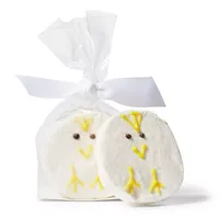 Sur La Table Marshmallow Chicks