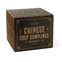 Chinese Soup Dumpling Cooking Gift Set