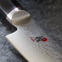 Miyabi Kaizen Slicer, 9½"