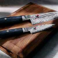 Miyabi Kaizen II Chef & Paring Knife Set