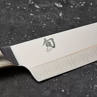 Shun Kagerou 8" Chef Knife