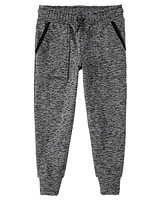 Boys Cozy Active Marl Jogger Pants