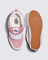 Knu Skool Shoe