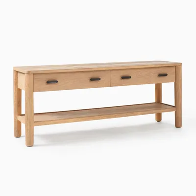 Hargrove Console (60") | West Elm