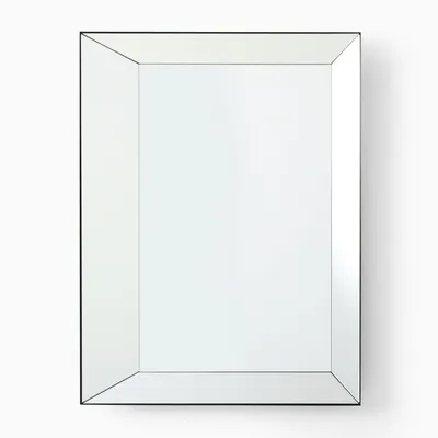 Bevvy Faceted Wall Mirror | West Elm