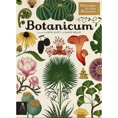 Botanicum | West Elm