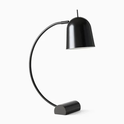 Jean Task Lamp | Modern Light Fixtures West Elm