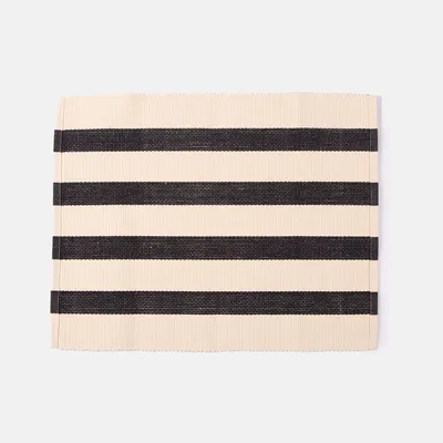 Siafu Home Nyota Placemats (Set of 4) | West Elm