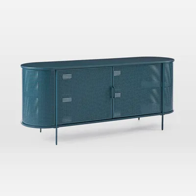 Perforated Metal Buffet Table | West Elm