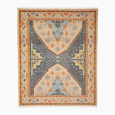 Avila Rug | West Elm