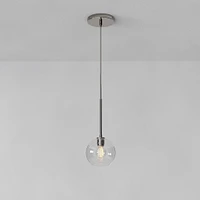 Sculptural Globe Pendant | West Elm