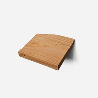 Formr Chopped Shelf | West Elm