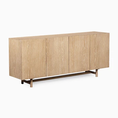 Modern Oak Buffet (72") | West Elm