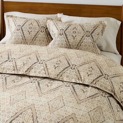 Peyton Ikat Duvet Cover & Shams - Clearance | West Elm