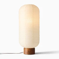 Mooney Table Lamp (12"–22") | West Elm