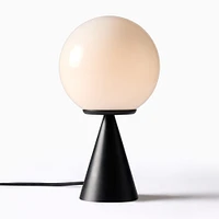 Ardsley Table Lamp (13") | West Elm