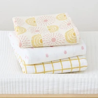 Sunny Sky Swaddle Set | West Elm